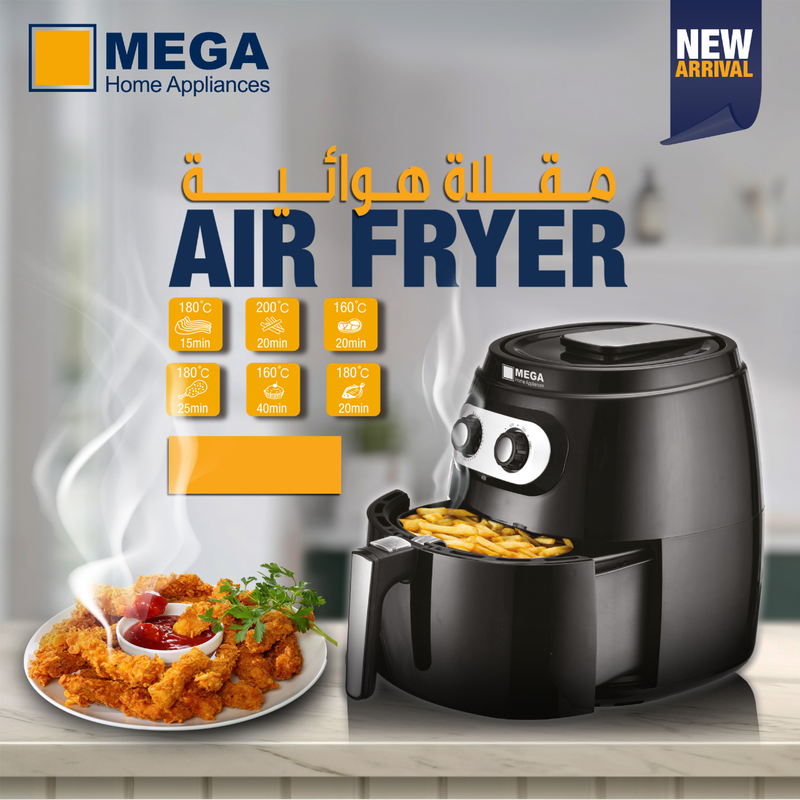 7.2L Air Fryer