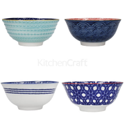 KitchenCraft Bowls, Set of 4, 'Blues' Design