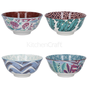 KitchenCraft Bowls, Set of 4, 'Vibrance' Design