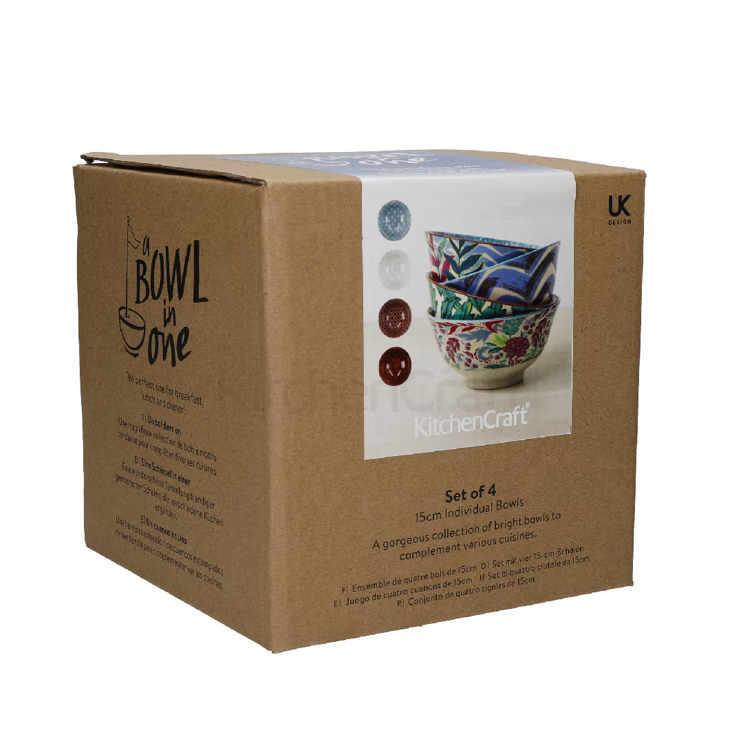 KitchenCraft Bowls, Set of 4, 'Vibrance' Design