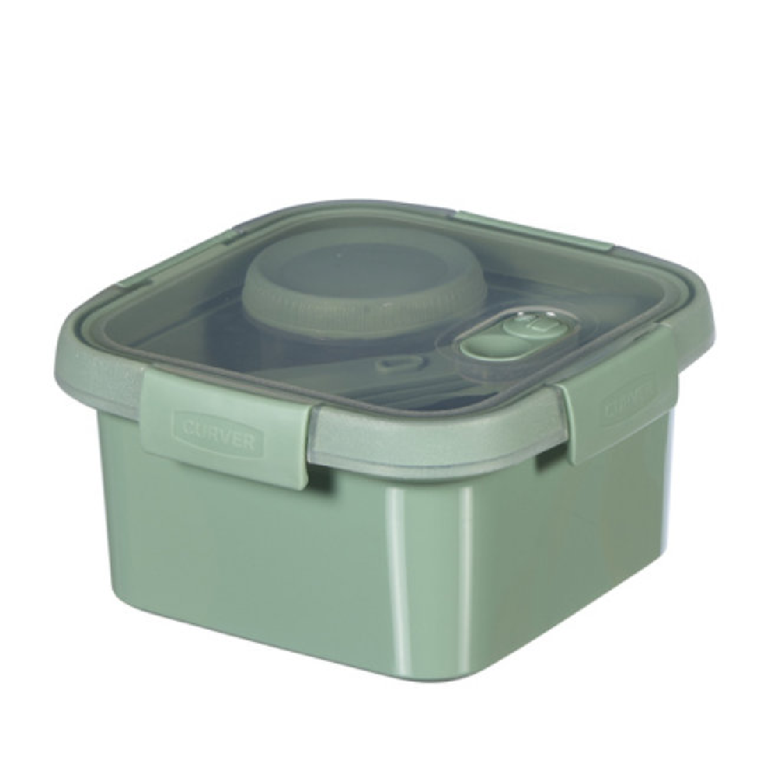 CURVER TO GO LUNCH KIT 1.1L