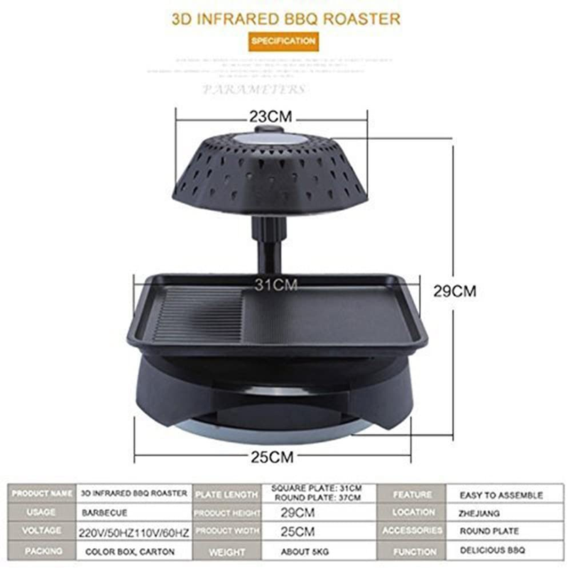 3D smokeless electric grill 1300W